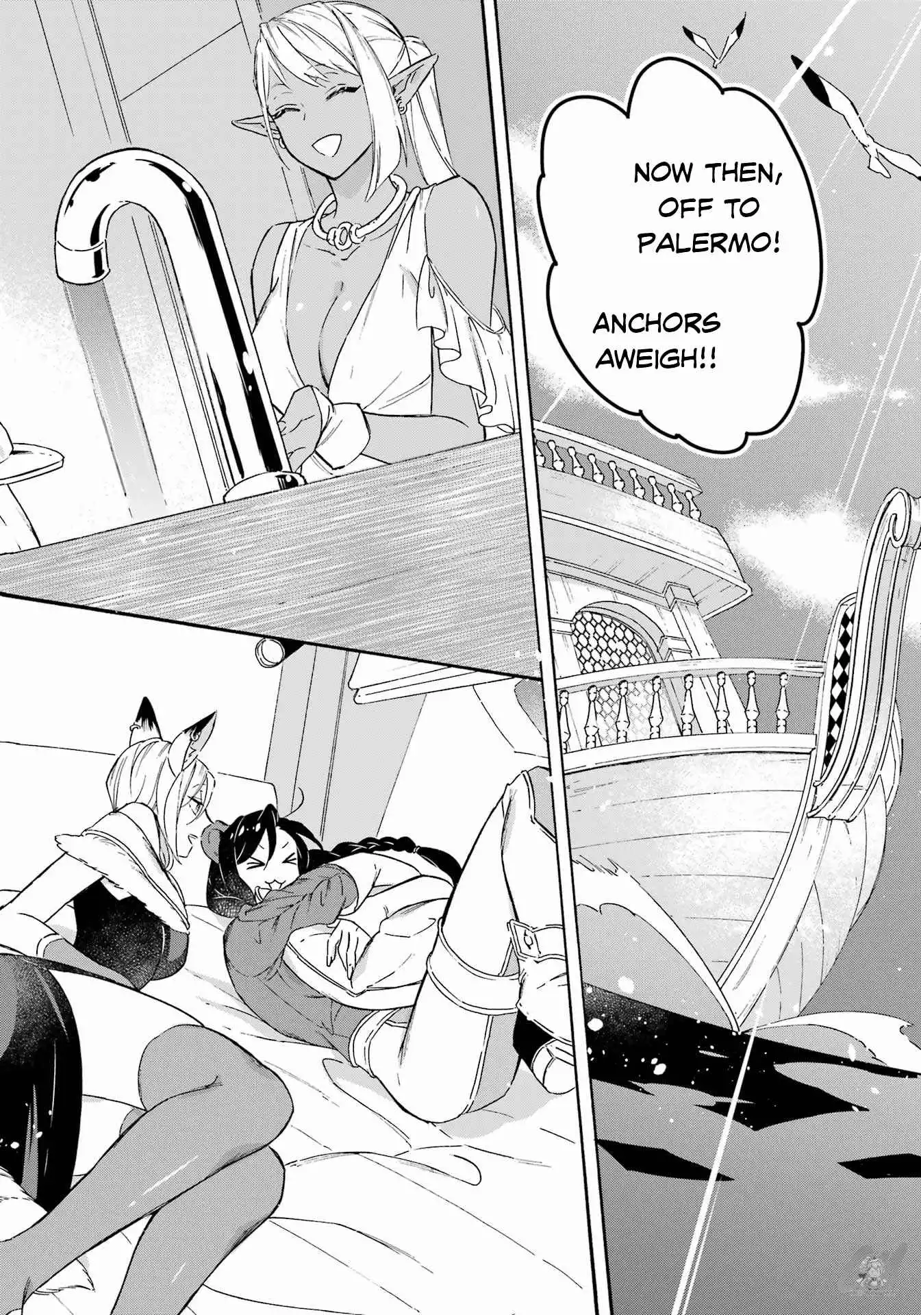 Striving For The Luxury Liner!! ~Get That Rich Isekai Life With A Ship Summoning Skill~ Chapter 20 11